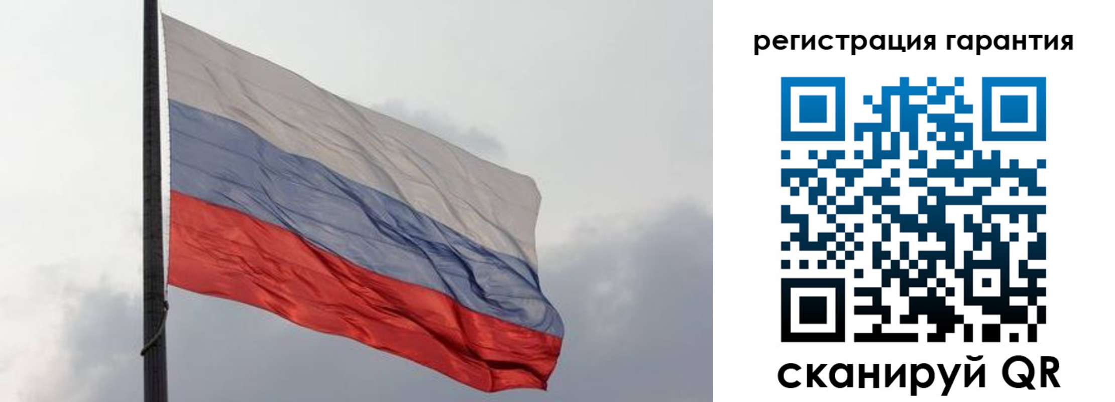 регистрация для школы в Славянске-на-Кубани