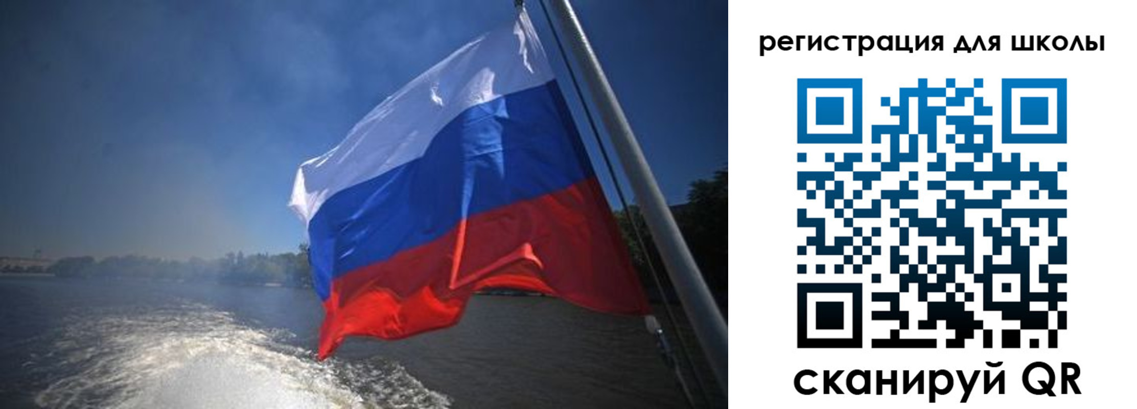 прописка в квартире в Славянске-на-Кубани